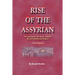 Rise of the Assyrian: The Antichrist, the Beast, and the Revived Babylonian Empire