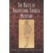 The Basis of Traditional Chinese Medicine