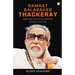 Samrat Balasaheb Thackeray