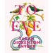 To Eve