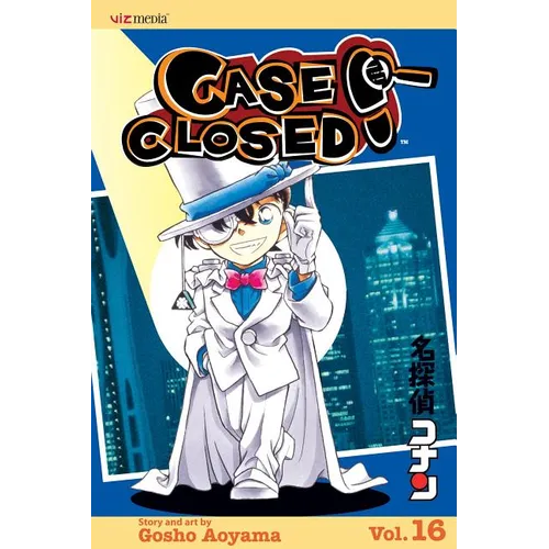 Case Closed, Vol. 16: The Black Star
