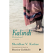 Kalindi {Brahmankanya}