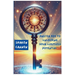 The Master Key to Unlocking Your Limitless Potential: The Master to Unlocking Your Limitless Potential