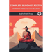 Complete Buddhist Poetry: Verses and Chants from the Pali Canon (From Bodhi Path Press)