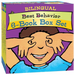 Best Behavior(r) Bilingual 6-Book Box Set (Hands Are Not for Hitting, Feet Are Not for Kicking, Voices Are Not for Yelling, Waiting Is Not Forever, Wo