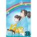 Kaze Hikaru, Vol. 30