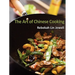 Art of Chinese Cooking