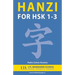 Hanzi for HSK 1-3