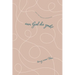 Een God Die zoekt: Terug naar Hem: A Love God Greatly Dutch Bible Study Journal