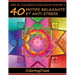 Livre de coloriage pour adulte Volume 5: 40 motifs relaxants et anti-stress