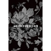 Address Book: Greyscale Floral, 6x9, 130 Pages, Professionally Designed