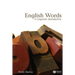 English Words: A Linguistic Introduction