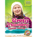 Greta Thunberg: Climate Activist