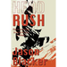Head Rush