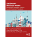 日本語NOW! NihonGO NOW!: Performing Japanese Culture - Level 1 Volume 1 Textbook