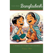 Tales from Bangladesh: A World of Stories for Children