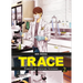 Trace: Experto En Cientas Forenses 2