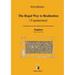 The Regal Way to Realization: Yogadarsana