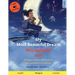 My Most Beautiful Dream - Moj najljepsi san (English - Croatian): Bilingual children's picture book, with audiobook for download