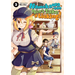 Namekawa-San Won't Take a Licking! Vol. 3