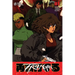 Try Again, Volume 1