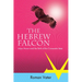 The Hebrew Falcon: Adya Horon and the Birth of the Canaanite Idea