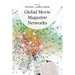 Global Movie Magazine Networks