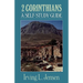 2 Corinthians: A Self-Study Guide