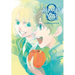 Shonen Note: Boy Soprano 8