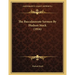 The Baccalaureate Sermon By Hudson Stuck (1916)