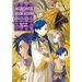 Ascendance of a Bookworm: Part 5 Volume 4 (Light Novel)