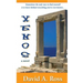 Xenos: A Romantic Novel of Travel and Self-Discovery in the Grecian Isles