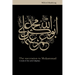 The Succession to Muhammad: A Study of the Early Caliphate
