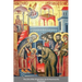The Life of the Virgin Mary by St Maximos the Confessor