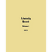 Admiralty Record: Volume 1 (2013)