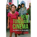 New Tunisian Cinema: Allegories of Resistance