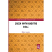 Greek Myth and the Bible