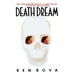 Deathdream
