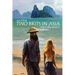 Two Brits In Asia: Was it all a dream?