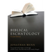 Biblical Eschatology, Second Edition