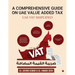 A Comprehensive Guide on Uae Value Added Tax: Uae Vat Simplified