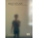 Self Study: Notes on the Schizoid Condition