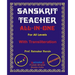 Sanskrit Teacher, All-In-One