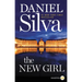 The New Girl LP