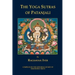 The Yoga Sutras of Patanjali