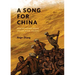 A Song for China
