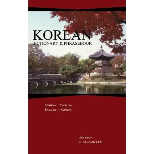 Korean Dictionary & Phrasebook: Korean-English/English-Korean