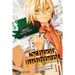 School Judgment: Gakkyu Hotei, Vol. 1