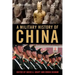 A Military History of China