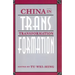 China in Transformation